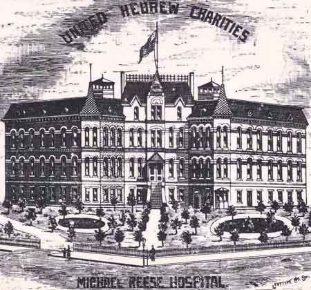 Michael Reese Hospital