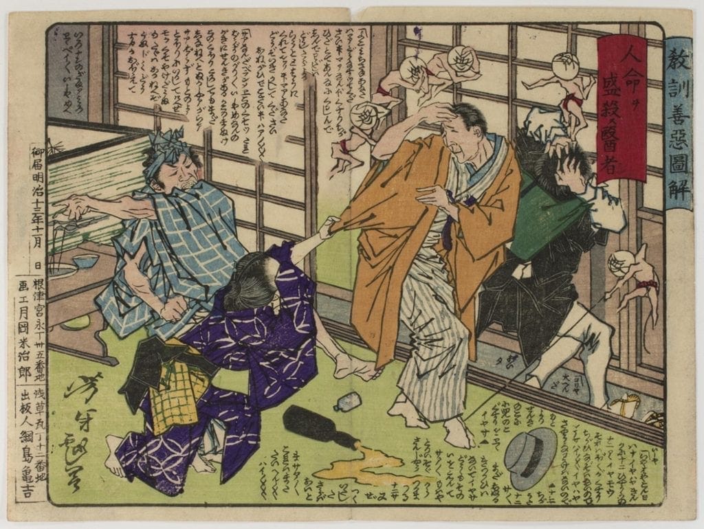 A bad physician being driven from a house.