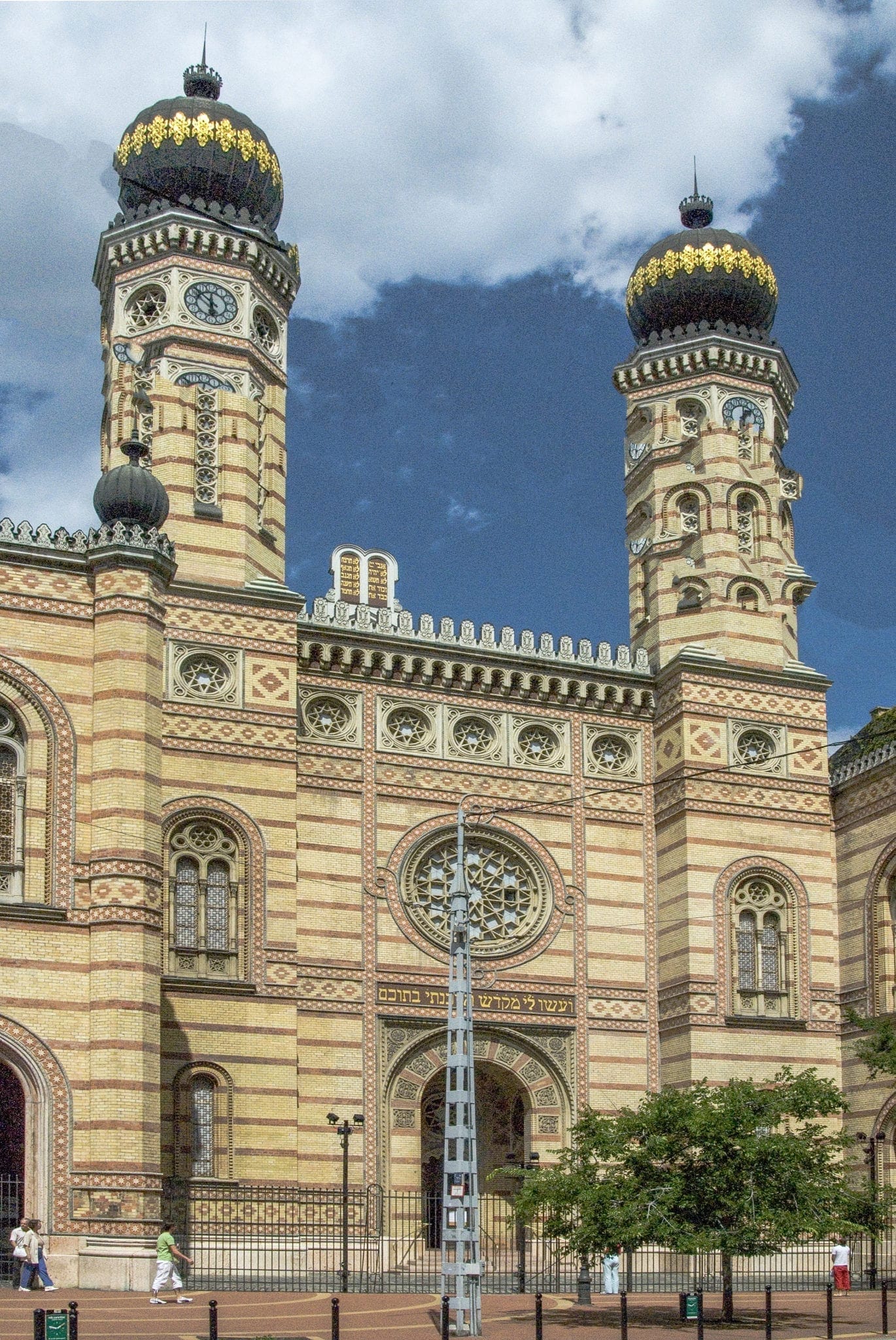 Great Synagogue, Budapest