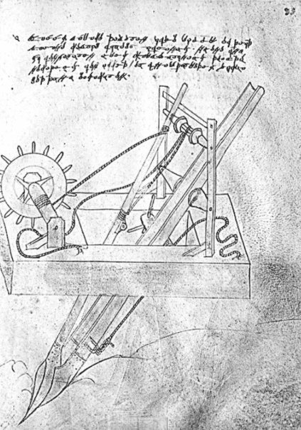 A memory machine to combat amnesia 